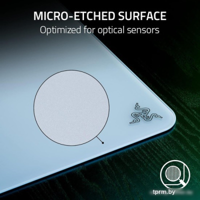 Коврик для мыши Razer Atlas White 