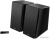 Акустика Edifier R2000DB (черный) 