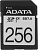 ADATA Premier Extreme SDXC SD 7.0 256GB ASD256GEX3L1-C 