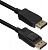 Кабель ACD DisplayPort - DisplayPort ACD-DDPM4-50B (5 м, черный) 