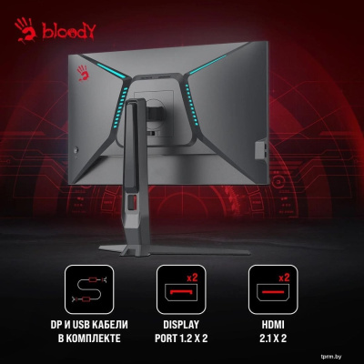Игровой монитор A4Tech Bloody MN271Q (черный) 