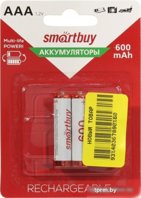 Аккумуляторы SmartBuy AAA 600mAh 2 шт. SBBR-3A02BL600 