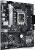 Материнская плата ASUS Prime H610M-A D4-CSM 