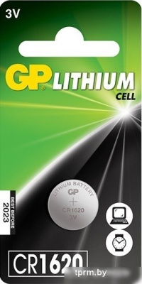 Батарейки GP Lithium CR1620 