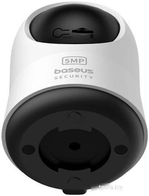 Baseus Security P1 Pro 3K White 