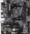 Материнская плата Gigabyte A520M K (rev. 1.0) Материнская плата Gigabyte A520M K (rev. 1.0)