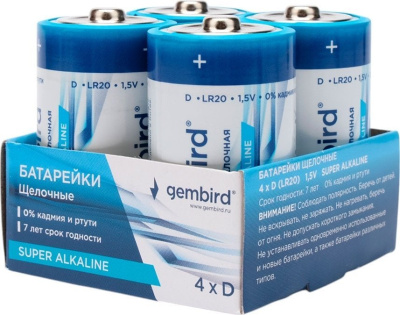 Gembird GB-LR20-4B 