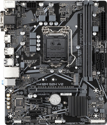 Материнская плата Gigabyte H410M S2H V2 (rev. 1.9/2.1) 