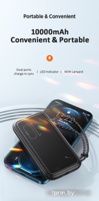 Usams US-CD150 PB56 10000mAh (черный) 