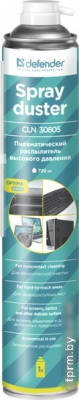 Defender CLN 30805 Optima (720 мл) 