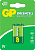 GP Greencell 9V 1604G 