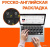 MSI Vector 16 HX A13VHG-648XBY MSI Vector 16 HX A13VHG-648XBY