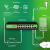 Неуправляемый коммутатор Digma DSP216F-1G-1C-R300 