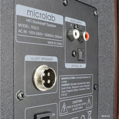 Microlab Solo 4 