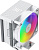 Кулер для процессора Ocypus Gamma A40 WH ARGB Digital Gamma-A40-WH1NAWD00X-GL 