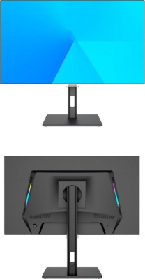 Игровой монитор Lime C270 