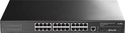 Управляемый коммутатор 3-го уровня Cudy GS5024S4 1.0 