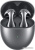 Наушники Huawei FreeBuds 5 (мерцающий серебристый, международная версия) Наушники Huawei FreeBuds 5 (мерцающий серебристый, международная версия)