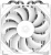 Кулер для процессора ID-Cooling IS-40X V3 White Кулер для процессора ID-Cooling IS-40X V3 White
