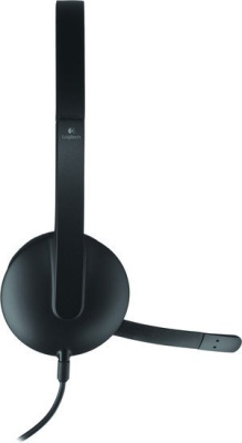 Наушники Logitech USB Headset H340 