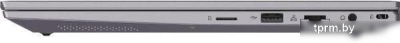 Ноутбук IRBIS 15NBP3508 