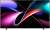 MiniLED телевизор Hisense 116UXQ MiniLED телевизор Hisense 116UXQ