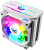Кулер для процессора Zalman CNPS10X Optima II RGB (белый) 