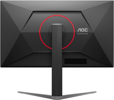 AOC Gaming U27G4 