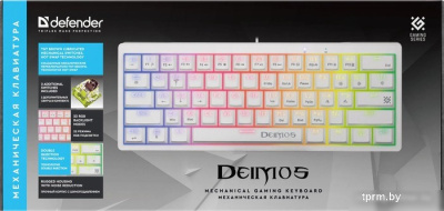 Клавиатура Defender Deimos GK-303 (белый) 