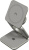 Беспроводное зарядное Magssory Fold Pro 3 в 1 WCH063 (титановый) Беспроводное зарядное Magssory Fold Pro 3 в 1 WCH063 (титановый)