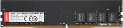 Оперативная память Dahua 16ГБ DDR4 3200 МГц DHI-DDR-C300U16G32 
