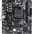 Материнская плата BIOSTAR A520MT Ver. 6.0 