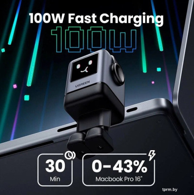 Ugreen Uno 100W X688 45515B 