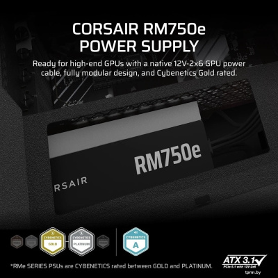 Блок питания Corsair RM750e CP-9020295-EU 