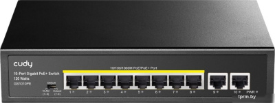 Неуправляемый коммутатор Cudy GS1010PE 1.0 