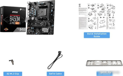 MSI B450M-A Pro Max II 