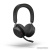 Офисная гарнитура Jabra Evolve2 75 MS Stereo USB-C (черный) 