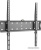 Кронштейн Harper TVX-6 Кронштейн Harper TVX-6