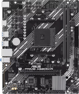 Материнская плата ASUS Prime A520M-R 