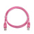 Кабель Cablexpert PP12-0.5M/RO Кабель Cablexpert PP12-0.5M/RO