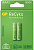 GP ReCyko AAA 650mAh 2шт 