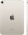 Apple iPad mini 2024 256GB (звездный свет) 