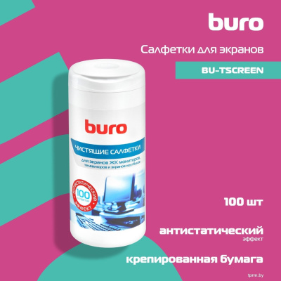 Buro BU-Tscreen 