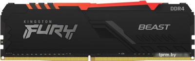 Оперативная память Kingston FURY Beast RGB 2x8ГБ DDR4 3600МГц KF436C17BB2AK2/16 