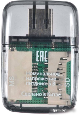 Карт-ридер Buro BU-CR-110 