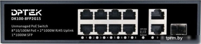 Неуправляемый коммутатор DPTEK DK100-8FP2G1S 