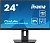 Монитор Iiyama XUB2493HSU-B7 