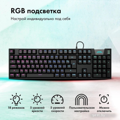 Клавиатура GMNG GG-KB780X 