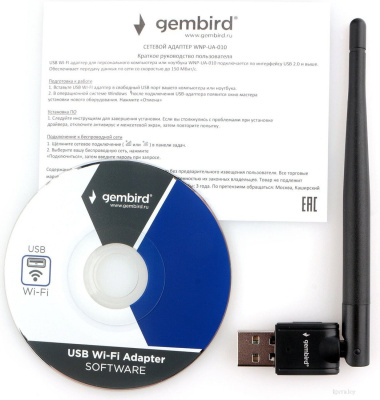 Wi-Fi адаптер Gembird WNP-UA-010 