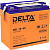 Аккумулятор для ИБП Delta GEL 12-55 (12В/55 А·ч) 